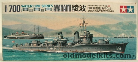 Tamiya 1/700 IJN Destroyer Ayanami, 7738 plastic model kit